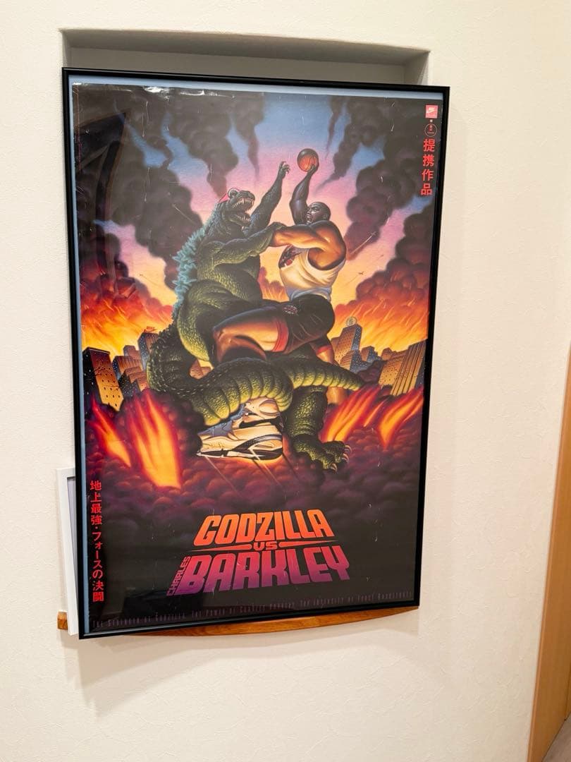 【激レア】1992Nike Godzilla vsBarkley ポスター当時物