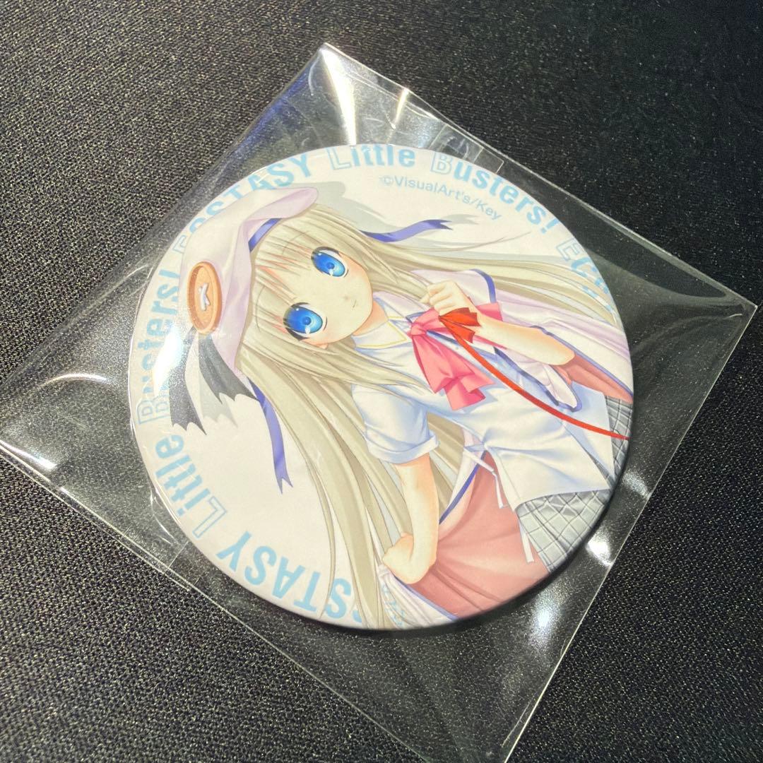 リトルバスターズ！　能美クドリャフカ 缶バッジ