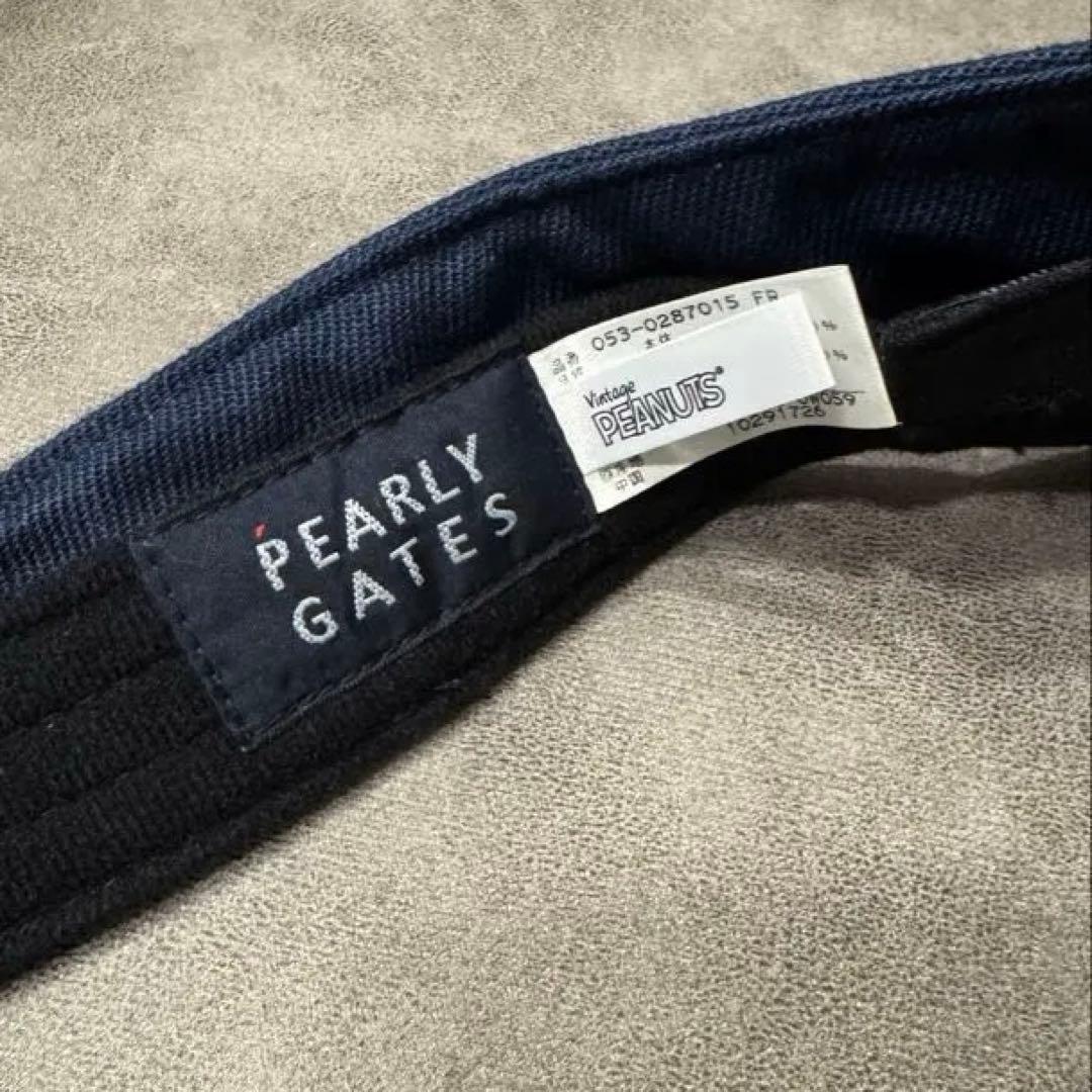 【SNOOPY×PEARLY GATES】SNOOPY×ロゴバイザー