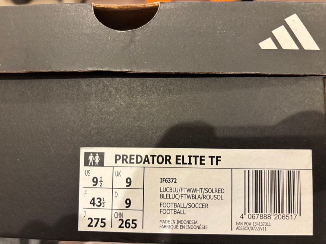 シューズ adidas PREDATOR ELITE TF 9