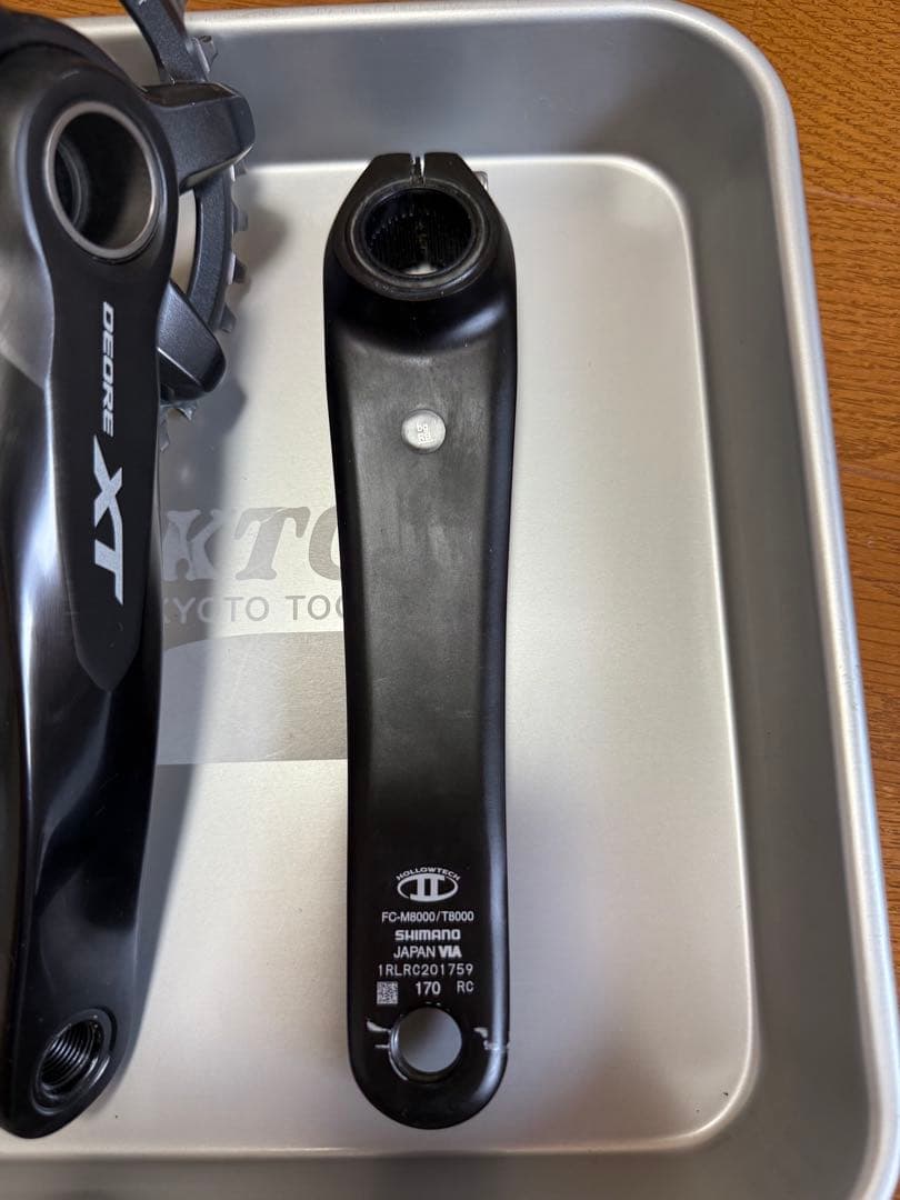 Shimano Deore XT FC-M8000-Bクランク170mm 30T