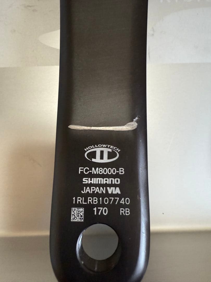 Shimano Deore XT FC-M8000-Bクランク170mm 30T