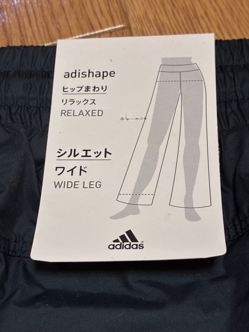 アディダス　adidas セットアップ　ウォームアップウェア　未使用　レディース