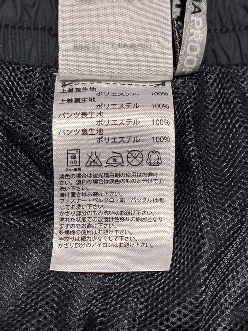 アディダス　adidas セットアップ　ウォームアップウェア　未使用　レディース