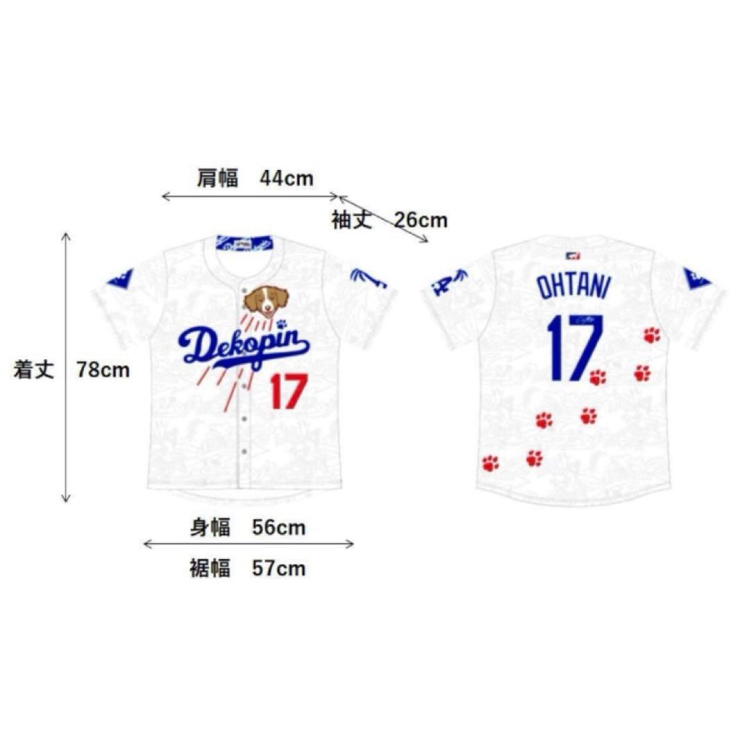 k*0様 ドジャース 大谷 デコピン ディコイ Dekopin サイン ユニフォ