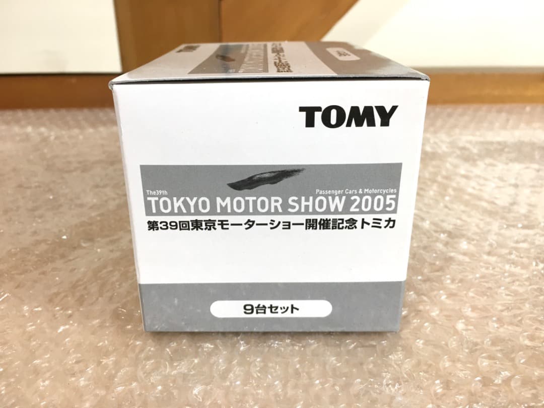 ○トミカ 2005 第39回東京モーターショー開催記念トミカ 9台セット