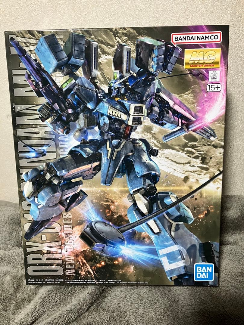 MGディープストライカー　他