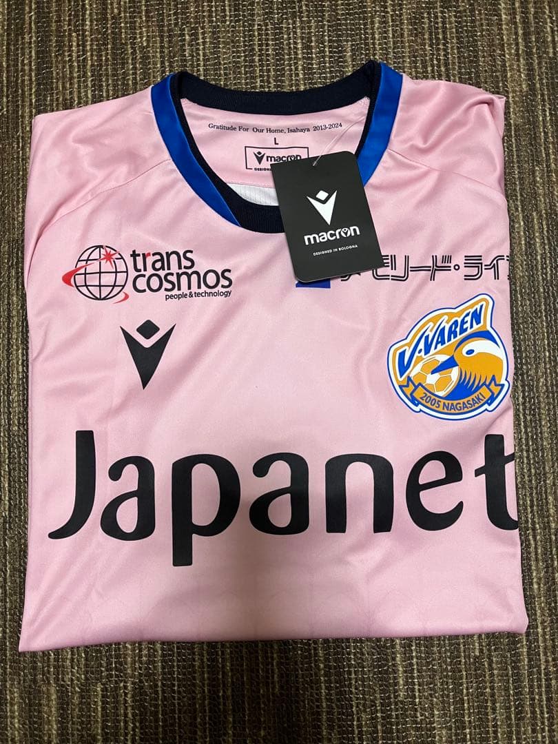 Vファーレン長崎　2024 GK 2ndユニフォーム　【L】　新品未使用品