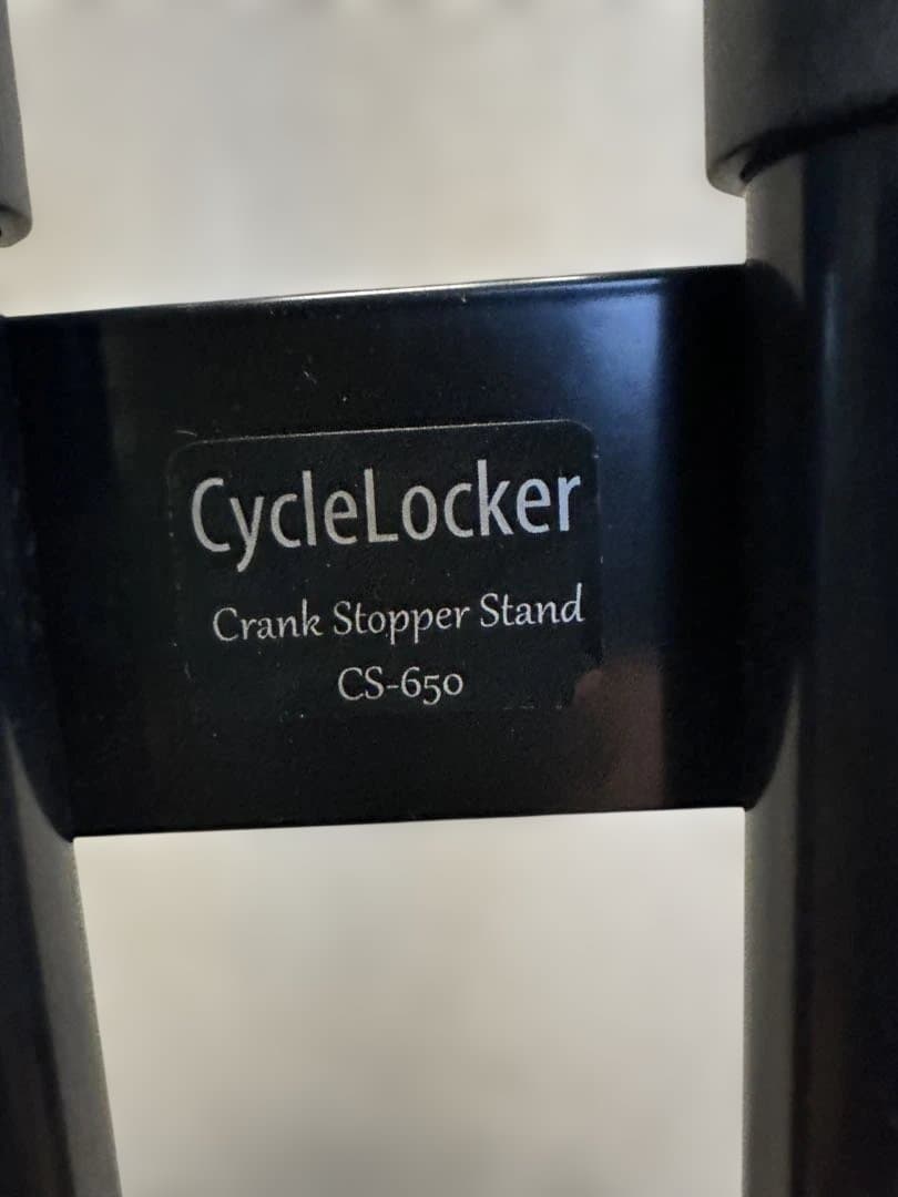 キ*ナ様 サイクルロッカーcs-650 中古品
