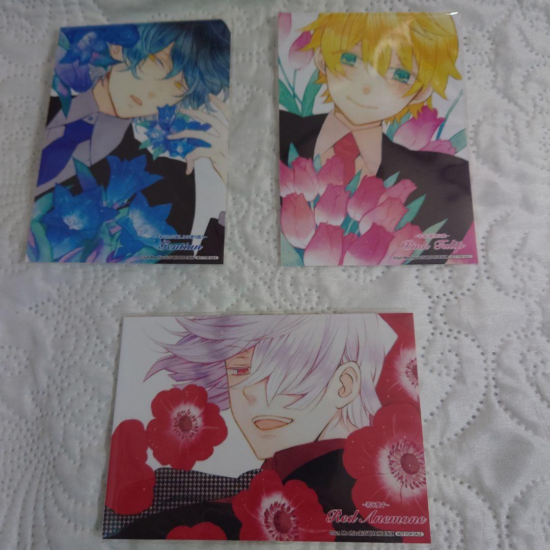 パンドラハーツ アニメイト原画展 花言葉ブロマイド 7種セット