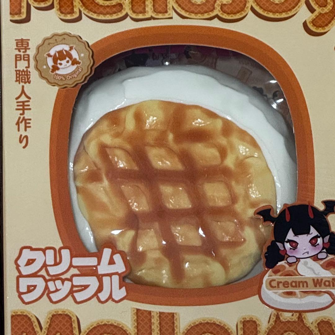 Mellojoy 5点セット　まとめ売り