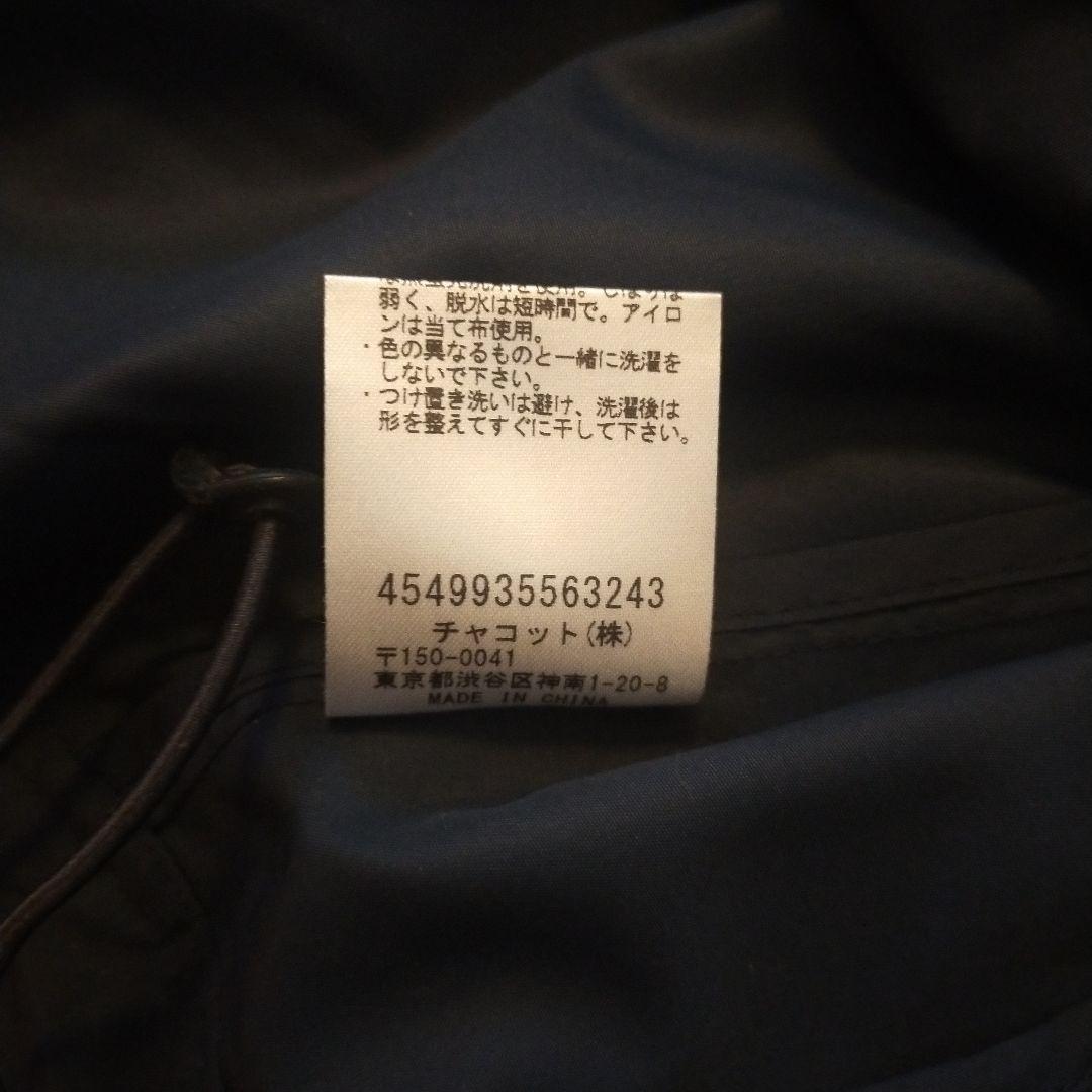 チャコット　パーカー　撥水　ネイビー　Mサイズ