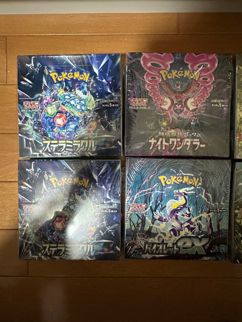 ポケカ　box シュリンク付　8boxまとめ売り