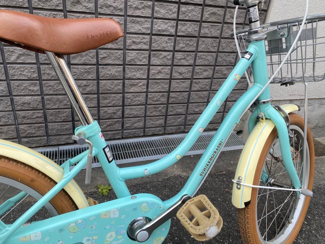 【大阪市内直接引取り】子供用自転車 ミントグリーン すみっコぐらし　18インチ