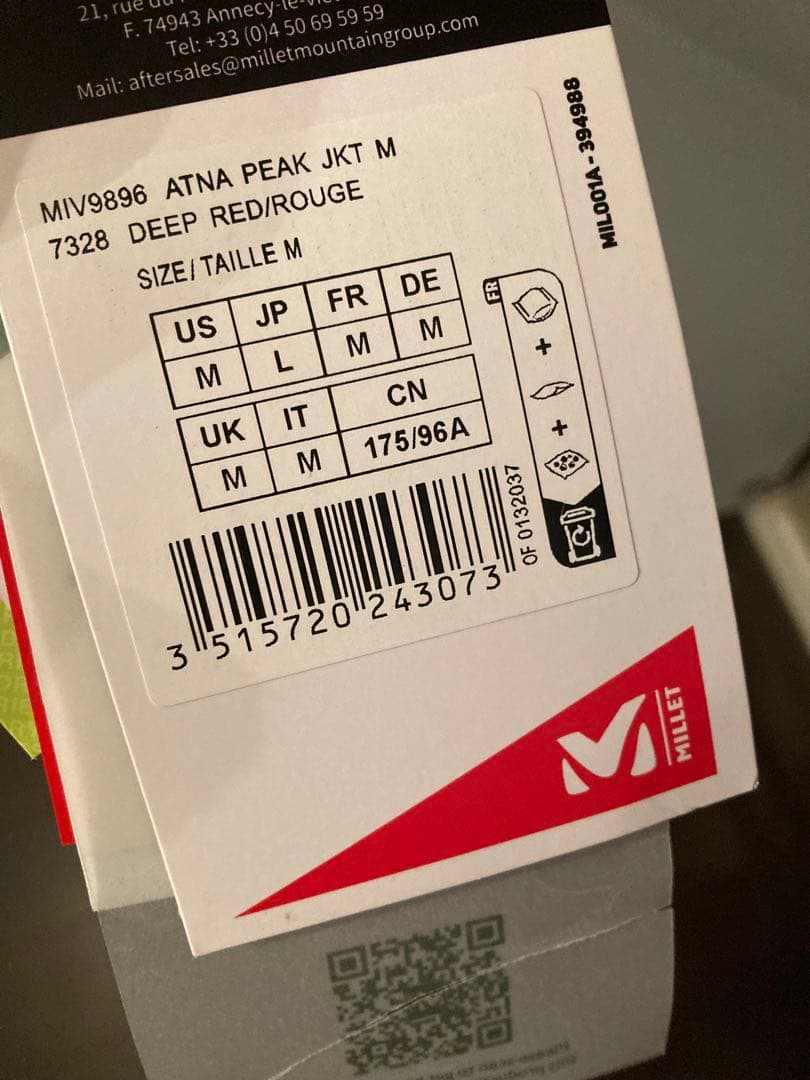 スキージャケットメンズ ミレー MILLET MIV9896 ATNA PEAK