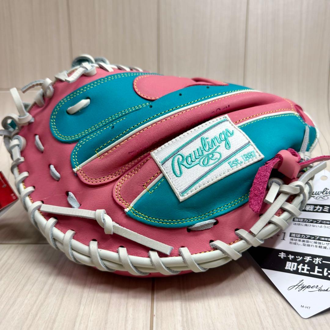ローリングス　軟式ハイパーテック(2026)　キャッチャーミット　右投げ　新品