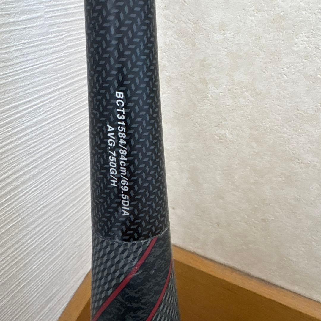 ゼットブラックキャノン84cm750gBCT31584ヒドラ　ZETT