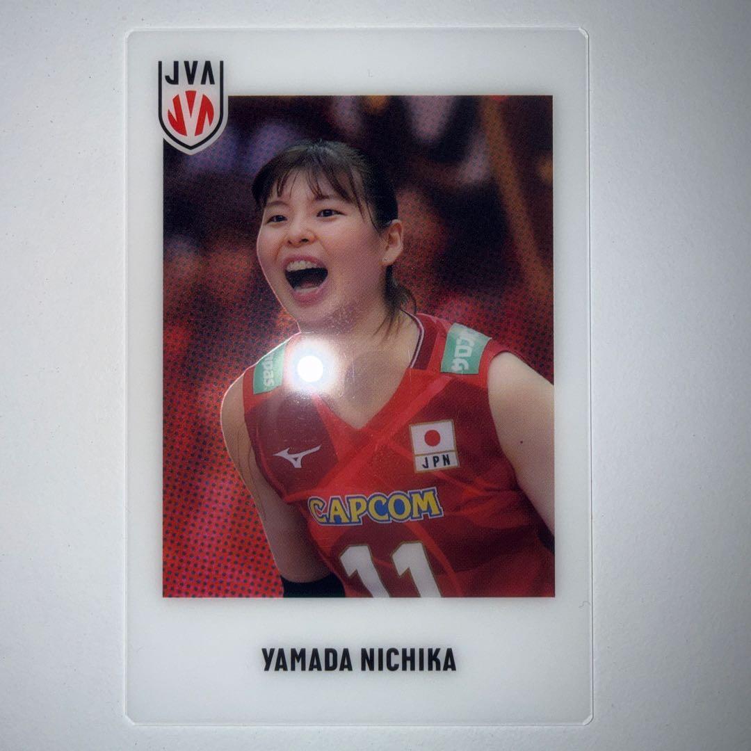 バレーボール 女子 日本代表 選手　トレーディングカード