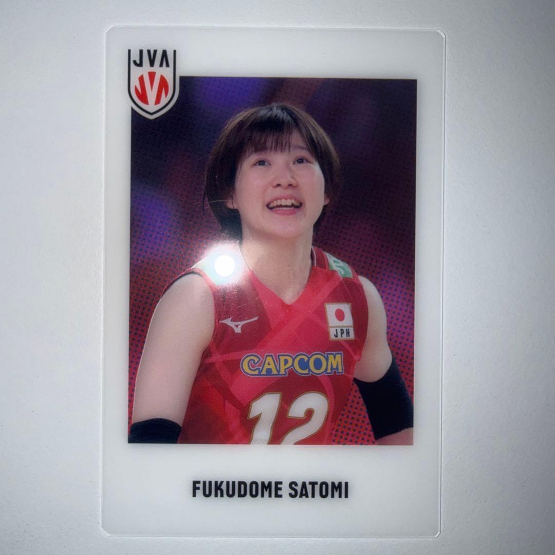 バレーボール 女子 日本代表 選手　トレーディングカード