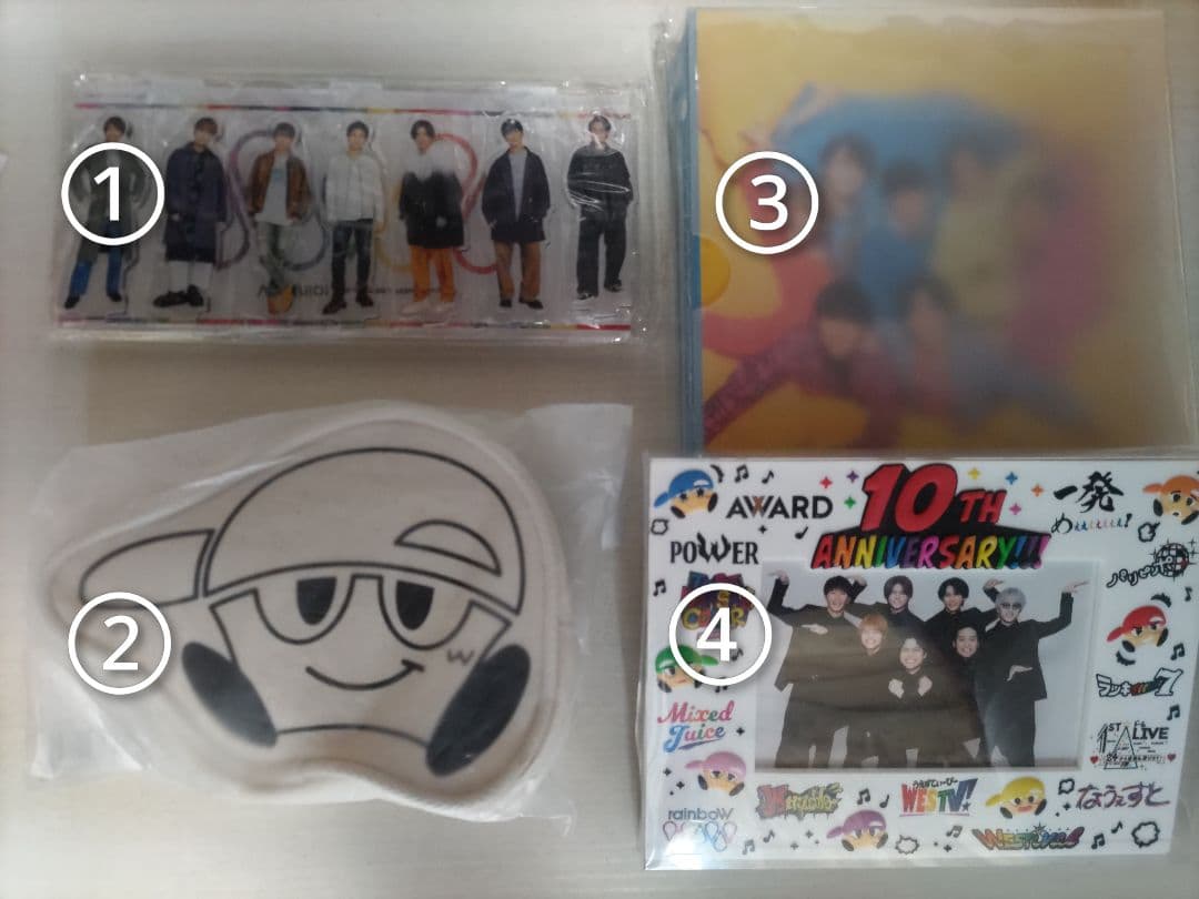 WEST.　藤井流星　グッズ　おまけ