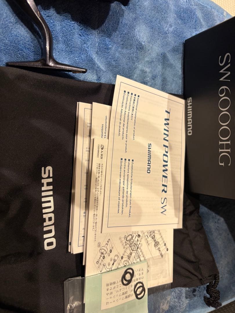 シマノ ツインパワーSW 6000HG