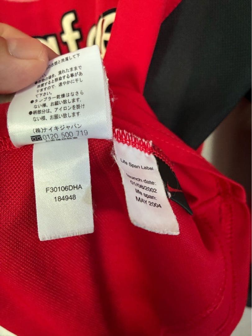 NIKE ナイキ マンチェスターユナイテッド 03-05 長袖 ユニフォーム L