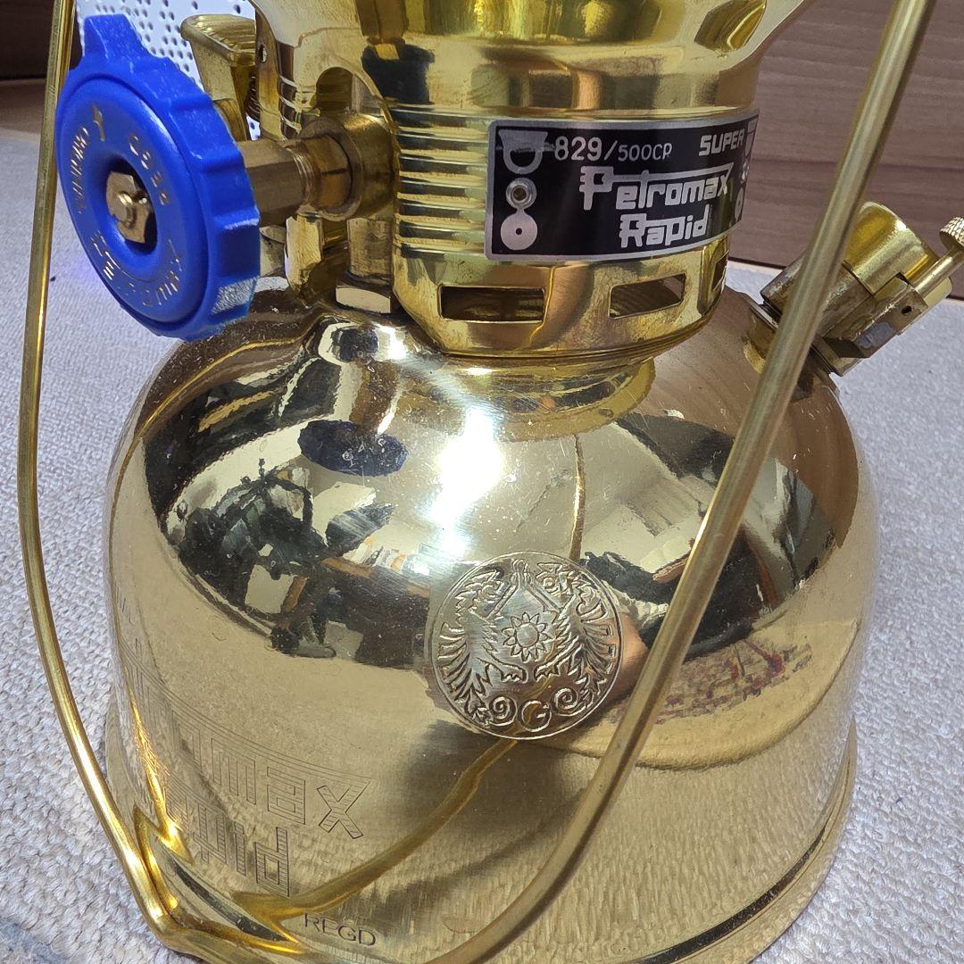 ペトロマックス Petromax HK500 + トップリフレクター セット