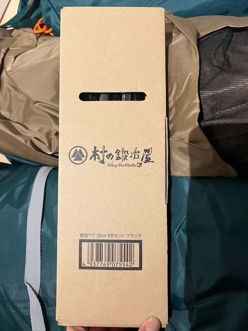 【1回使用美品】Coleman タフスクリーン2ルームMDX テント 鍛造ペグ付