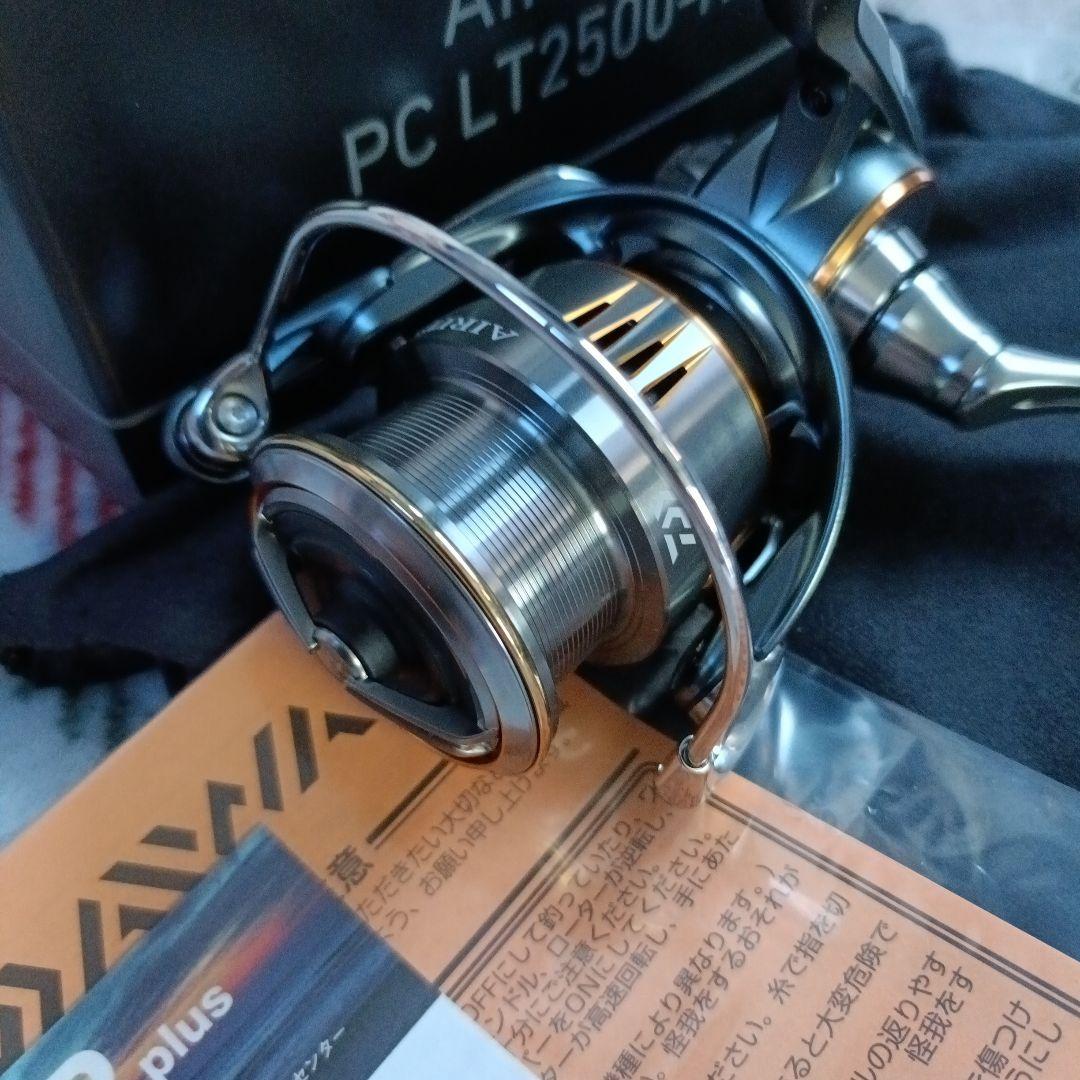 新品未使用DAIWA23エアリティPC2500-H期間限定値下げ！19日まで
