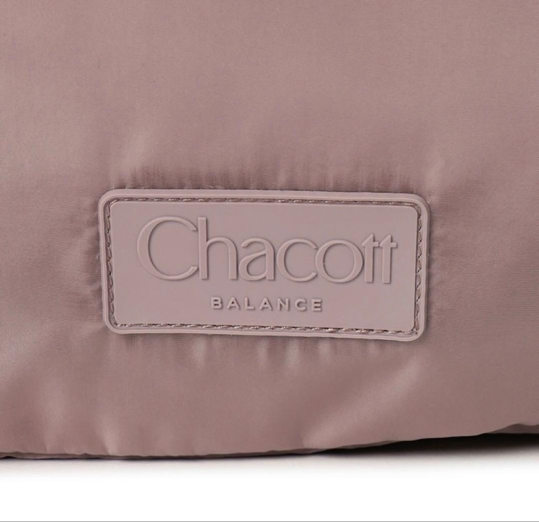 最終価格⭐︎新品 チャコット リュック レッスンバッグ ベージュ chacott