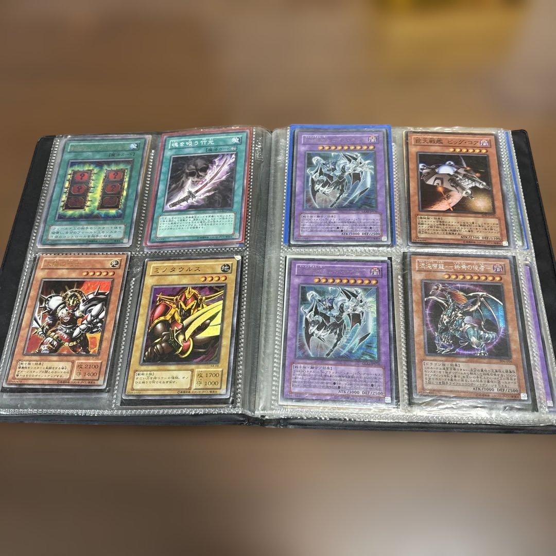 遊戯王OCG カード まとめ売り80枚