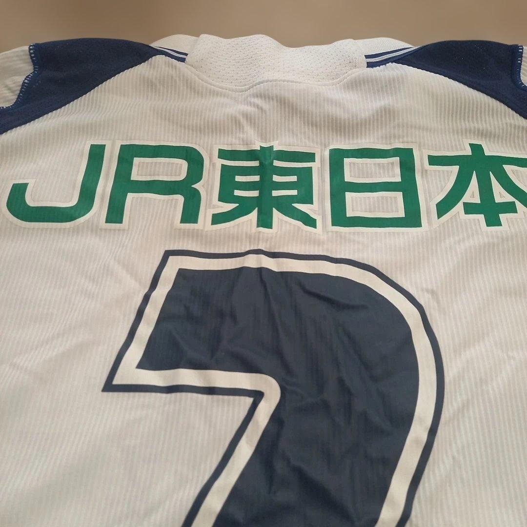 【Kさん専用】ミズノ ジェフ市原・千葉 #2 坂本 將貴選手 長袖レプリカユニ