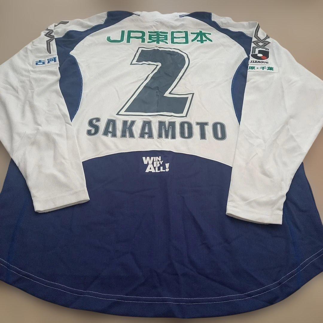 【Kさん専用】ミズノ ジェフ市原・千葉 #2 坂本 將貴選手 長袖レプリカユニ