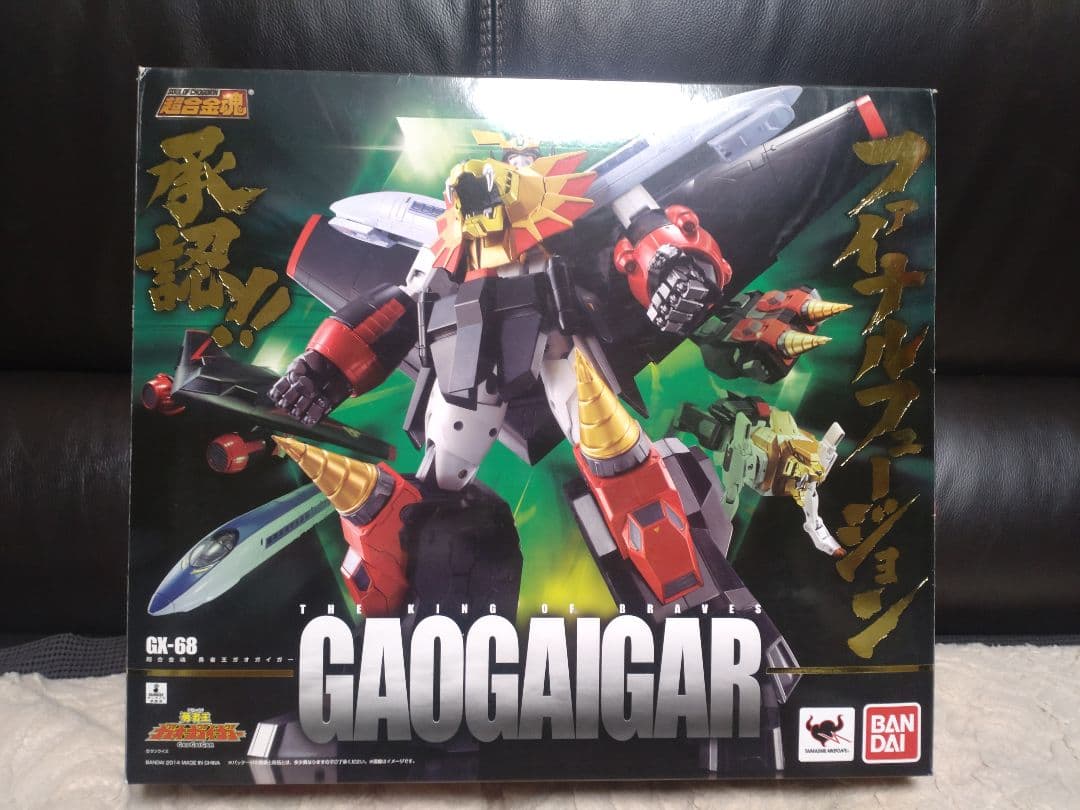 超合金魂ガオガイガー　ガオファイガー