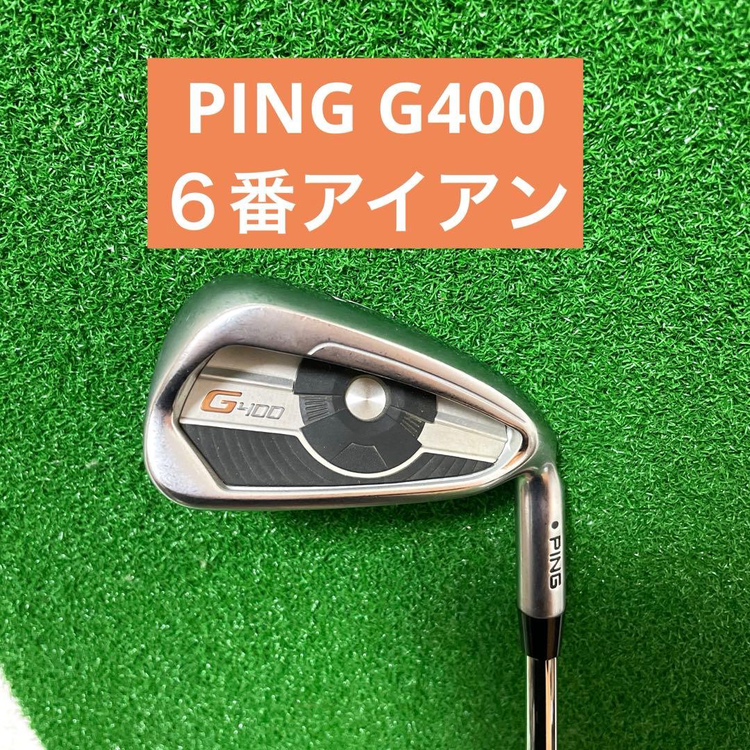 PING G400 6番アイアン　黒ドット　NSプロ950ネオ　Sフレックス