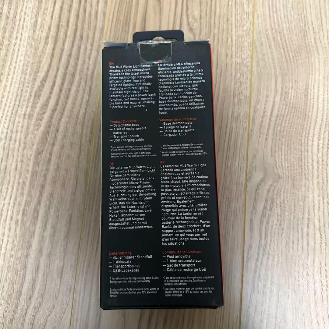ML6 WARM: 無段階で光が調整できる小型LEDランタン（暖色光／電球色）