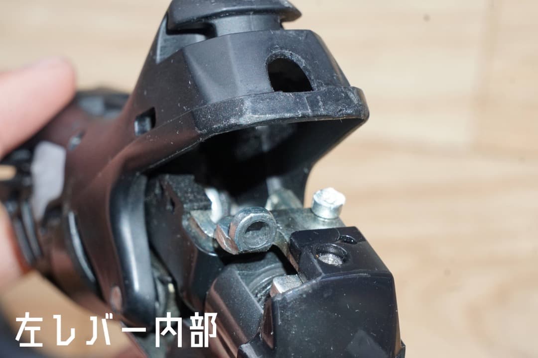 【最終値下げ】シマノクラリス STIレバー 左右セット ST-R2000 2x8