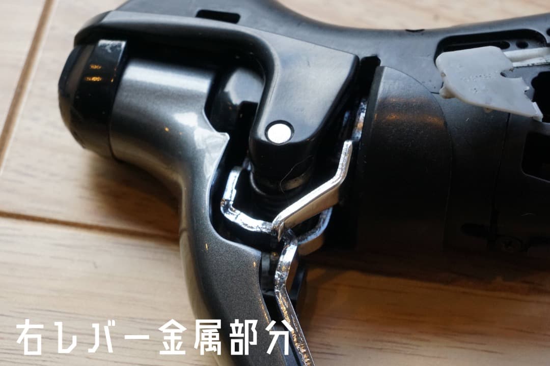 【最終値下げ】シマノクラリス STIレバー 左右セット ST-R2000 2x8