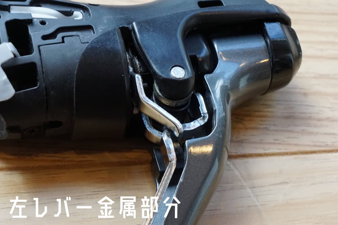 【最終値下げ】シマノクラリス STIレバー 左右セット ST-R2000 2x8
