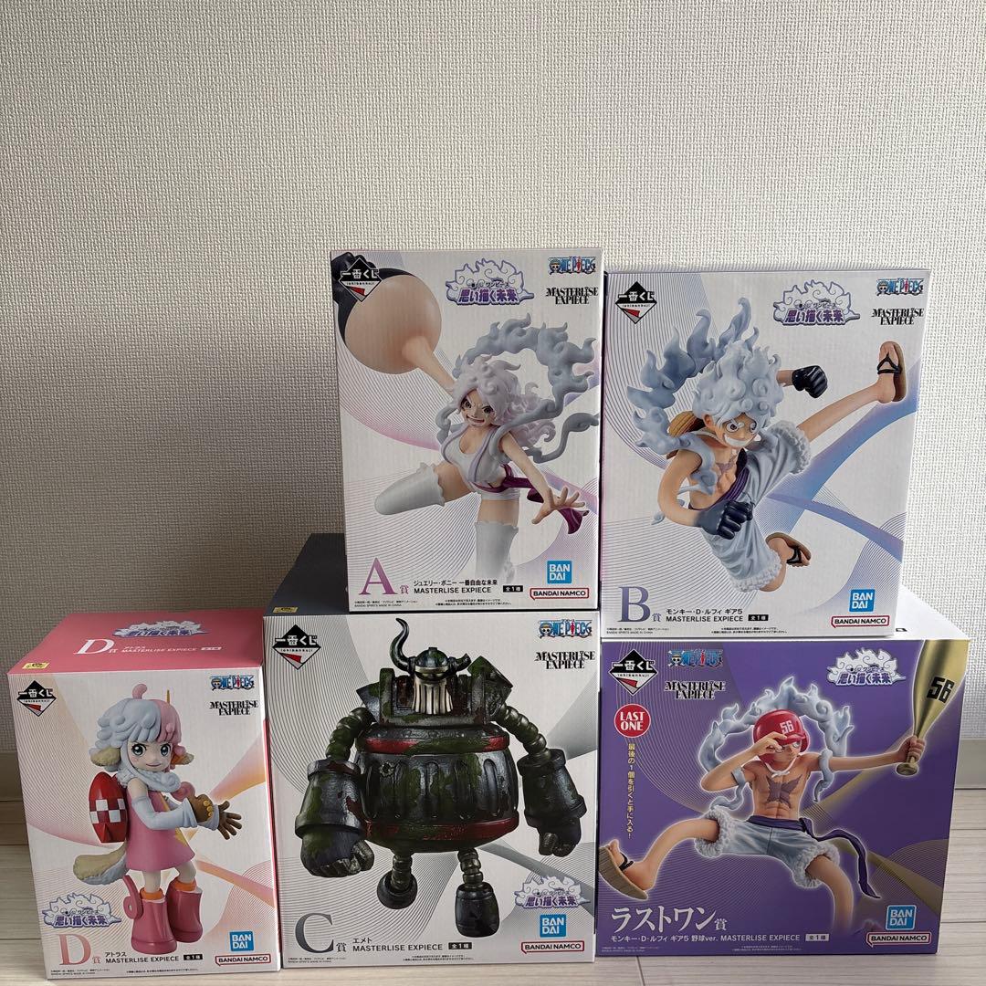一番くじ ワンピース 思い描く未来A.B.C.D.E.ラストワン賞