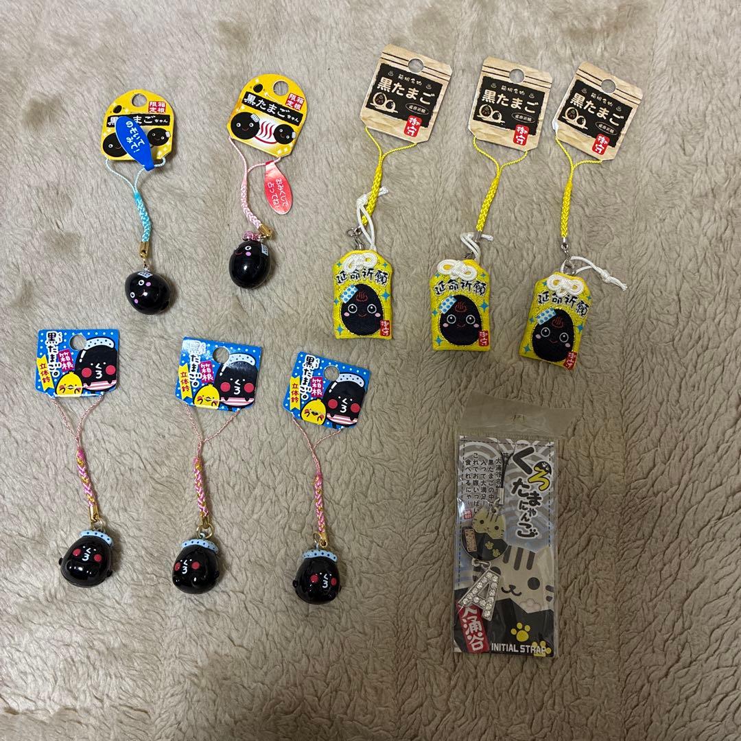 黒いキャラクター ストラップ 9個セット