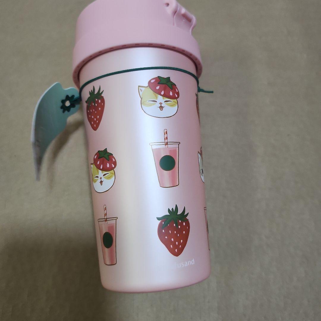弁当箱・水筒 mofusand starbucks tumbler