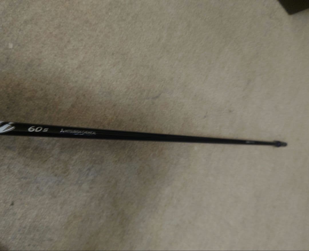 三菱ケミカル　カイリホワイト 60S