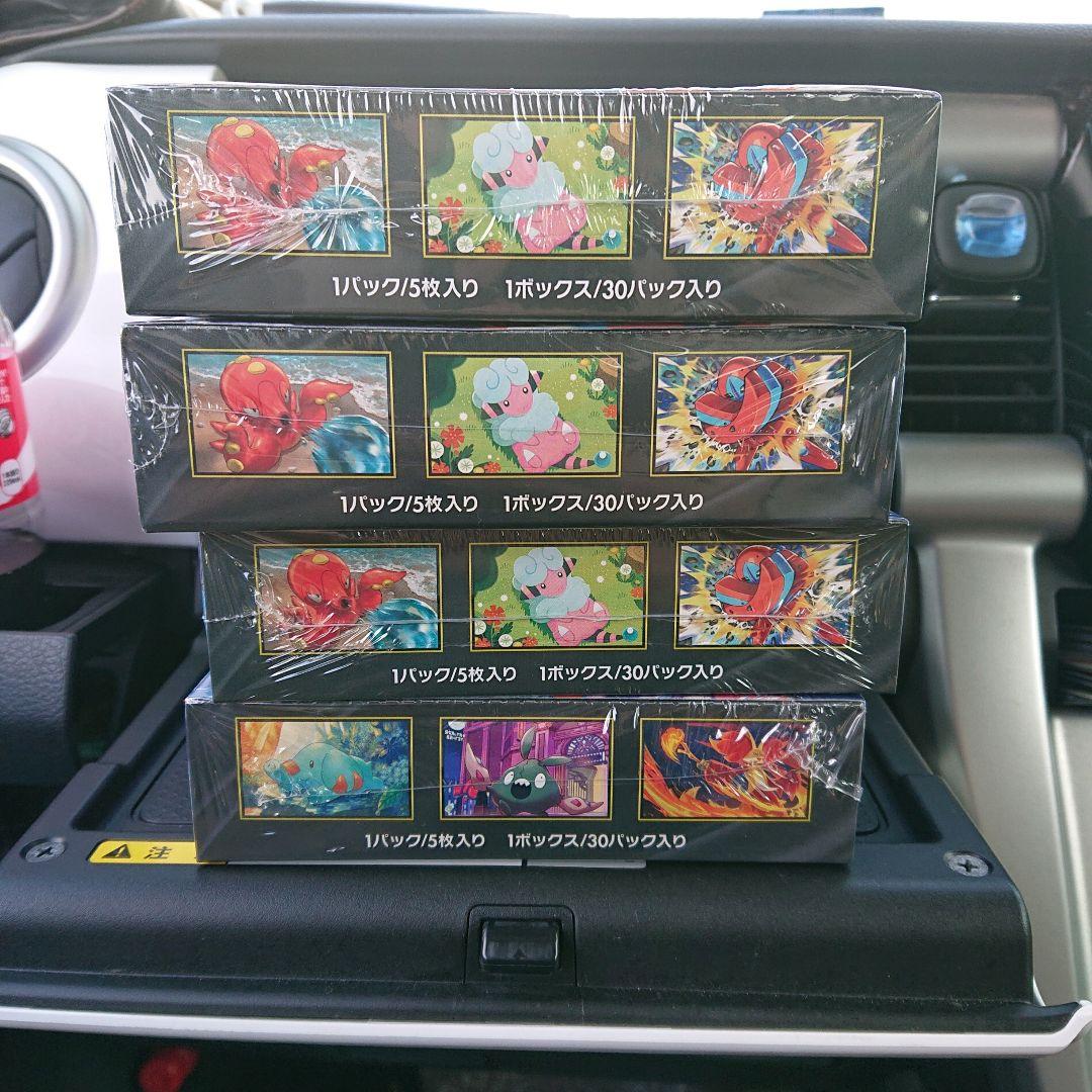 ポケモンカード ニンジャスピナー box シュリンク付き 4box