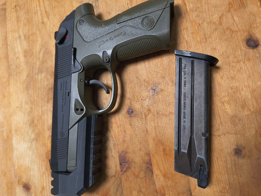 東京マルイ PX4 カスタムフレーム・コンペンセイター