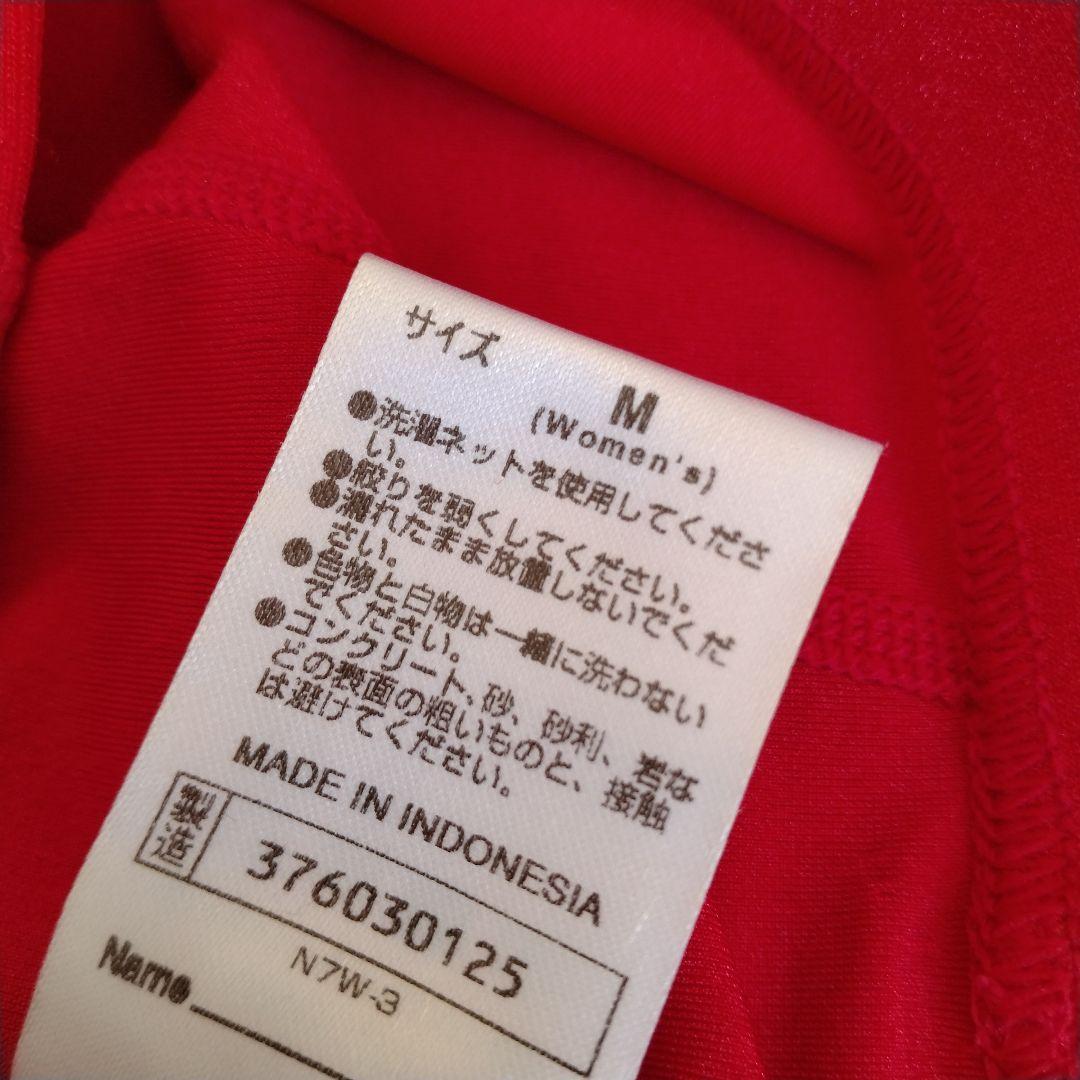 陸上女子 ユニフォーム mizuno レーシングパンツ レッド M