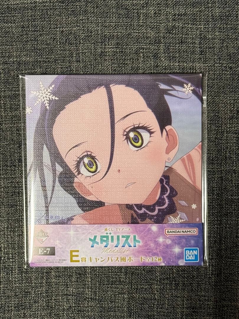 一番くじ TVアニメ「メダリスト」 A賞 結束 いのり フィギュア　オマケ付き