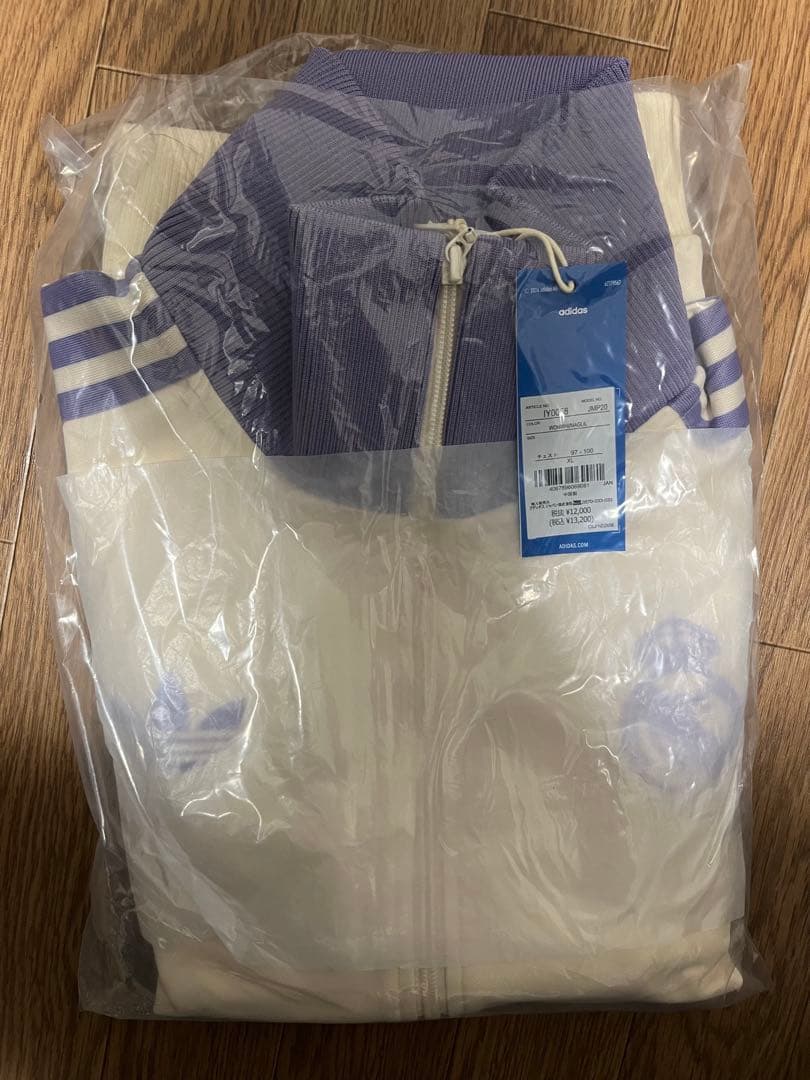 新品レアル・マドリード トラックトップ (ジャージ)