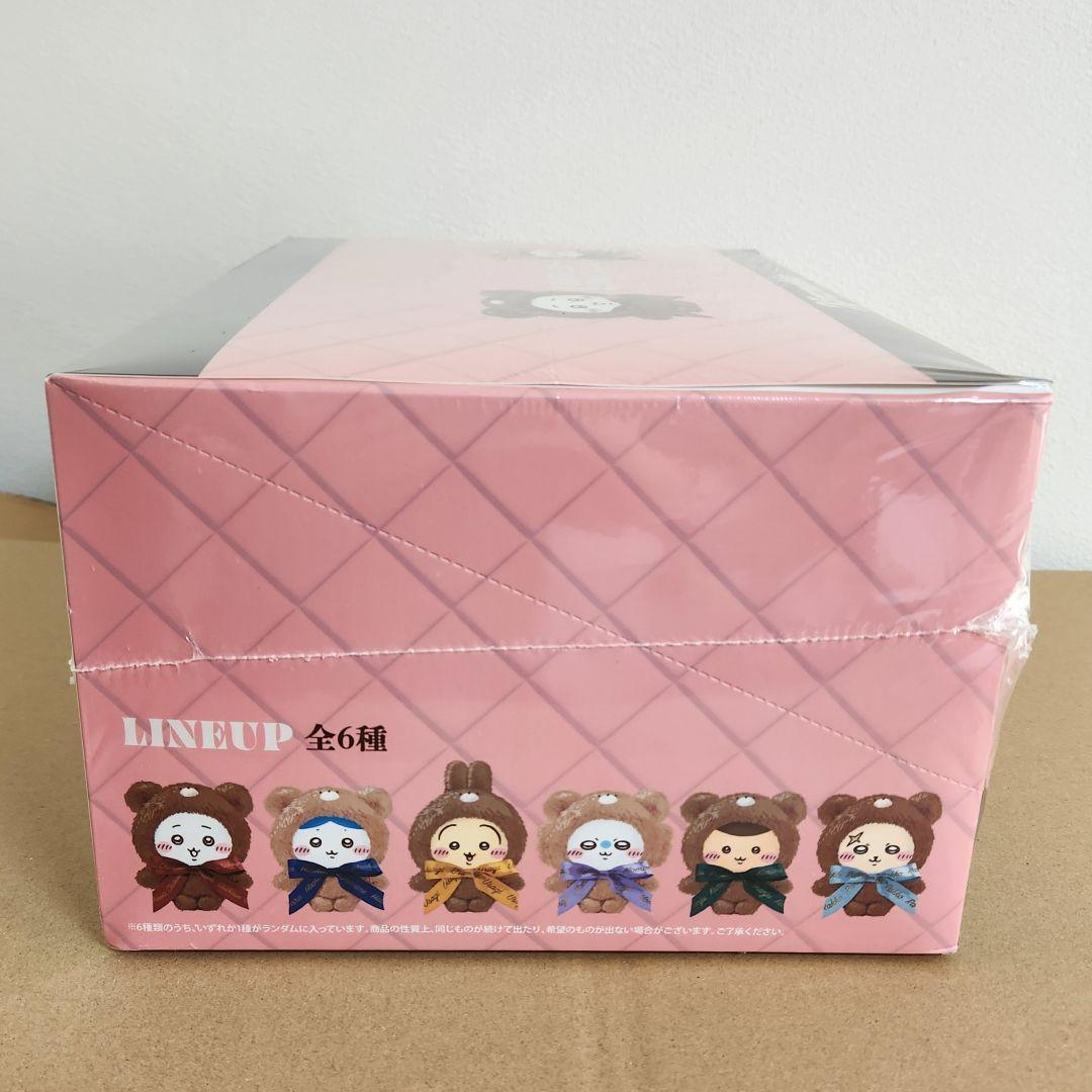 【新品】ちいかわ Kiramekko Teddy Bear コンプリートボックス
