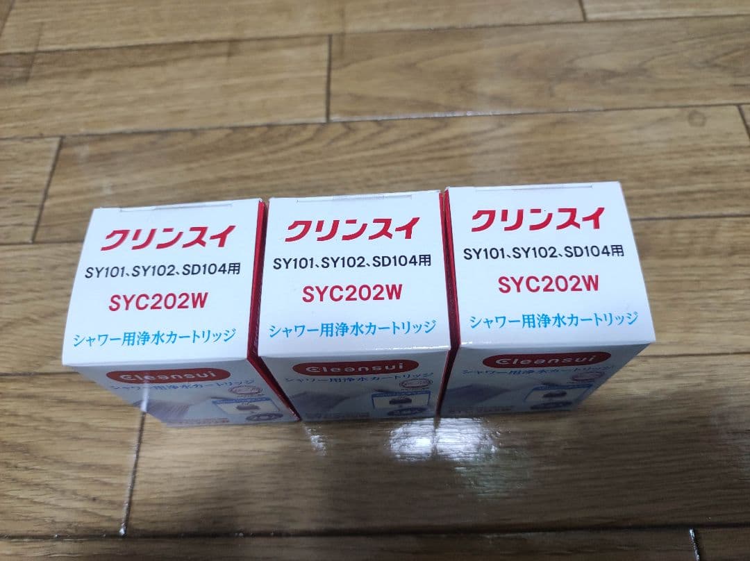 クリンスイ SYC202W シャワー用浄水カートリッジ 2個入り x 3
